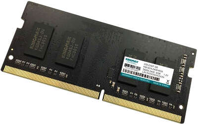 Модуль памяти DDR4 SODIMM 8Gb DDRDDR2400 Kingmax (KM-SD4-2400-8GS)