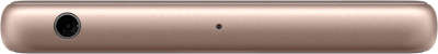 Смартфон Sony F8131 Xperia X Perfomance, розовое золото