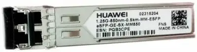 Трансивер Huawei ESFP-GE-SX-MM850 оптич. eSFP MM Tx:850нм до 0.55км (02315204)