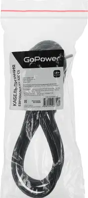 Кабель питания для ноутбуков GoPower 00-00024056, 1.8м, Schuko(S22)- C5, 2.5А, пакет {100}
