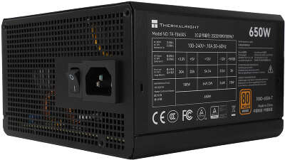 Thermalright TR-TB650S 650W 80+ Bronze