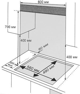 Газовая варочная поверхность Midea/ MDK/Газовая варочная поверхность, ширина 60 см, 4 газовые конфорки, 1 конфорка повышенной мощности WOK (4 кВт), интегрированный кофе-адаптер, фронтальные поворотные регуляторы, электроподжиг, газ-контроль каждой конфорк