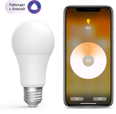 Умная лампа Aqara LED Light Bulb E27 9Вт 806lm (ZNLDP12LM)