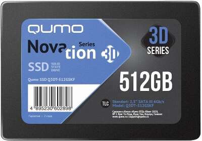 Твердотельный накопитель SATA3 512Gb [Q3DT-512GSKF] (SSD) Qumo Novation