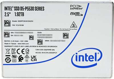 Твердотельный накопитель NVMe 1.92Tb [SSDPF2KX019XZN1] (SSD) Intel D5-P5530