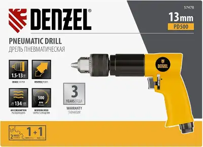 Дрель прямая Denzel PD500 114л/мин патр.:ключевой желтый/черный