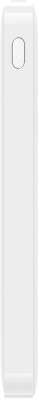Внешний аккумулятор Xiaomi Redmi Micro-USB/USB-C/2xUSB 10000 мАч, White [VXN4286GL]