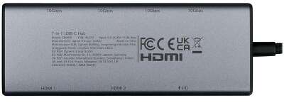 Конвертер UGREEN CM498 (45379) 7-in-1 4K@60Hz USB-C to 2*USB-A 3.2+2*USB-C 3.2+2*HDMI+PD Port Converter