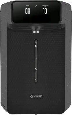Термопот Vitek VT-7120 5л. 1430Вт серый