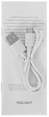 Беспроводной светильник с датчиком движения  Yeelight Motion Sensor Closet Light A20（Silver）2700k / YLCG002