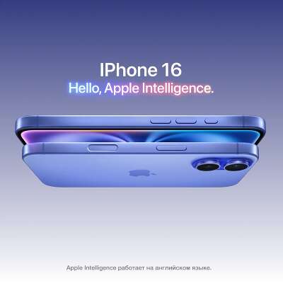 Apple iPhone 16 Plus 128GB Black (MXVU3HN/A)