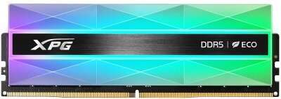 Модуль памяти ADATA 32GB LANCER RGB DDR5 DRAM Module kit 2*16gb, 8000MT/s, CL 38-48-48, 1.45V