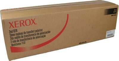 Узел подачи DADF NVP для Xerox WC-5220/5222/5210/5205/5225/5230/7132/7232/7242/7328/7335/7345/7346 (059K45220/642S00986/059K48900)(совместимый)