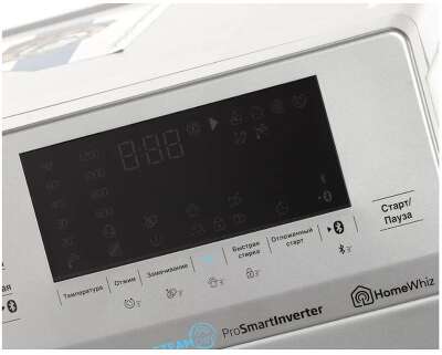 Стиральная машина WSPE6H616S 7323110002 BEKO