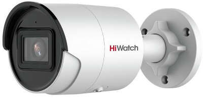 Камера видеонаблюдения IP HiWatch Pro IPC-B022-G2/U (4mm) 4-4мм цв. корп.:белый
