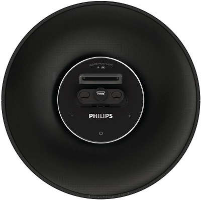 Док-станция Philips Fidelio AS111/12 для Android смартфонов