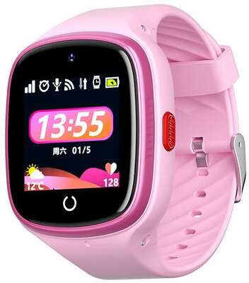 Умные часы Havit Mobile Series - Smart Watch KW10 pink