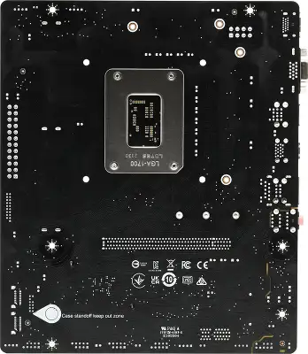 Материнская плата mATX LGA1700 MSI PRO H610M-E