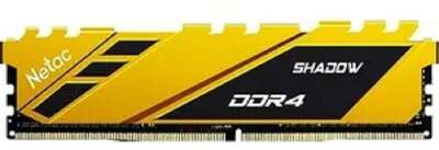 Память DIMM DDR4 8Gb PC21300 2666MHz CL19 Netac Shadow yellow 1.2V (NTSDD4P26SP-08Y)