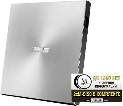 Привод DVD-RW Asus SDRW-08U7M-U серебристый USB ultra slim внешний RTL