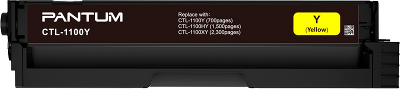 тонер-картридж/ Pantum CTL-1100Y