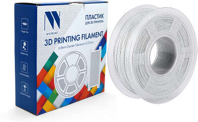 Филамент NV PRINT PLA Marble Мраморный для 3D печати диаметр 1.75мм масса 1 кг