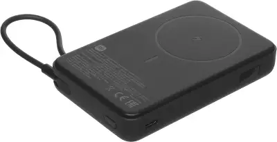Внешний аккумулятор Xiaomi Magnetic Power Bank 10000 with Built-in Stand Black (BHR08P9GL)