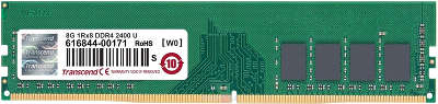 Модуль памяти DDR4 DIMM 8192Mb DDR2400 Transcend [JM2400HLB-8G]