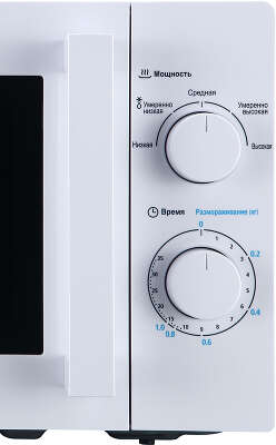 Микроволновая печь MIDEA MM720CY6-W