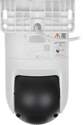 Камера наружного наблюдения Xiaomi Outdoor Camera CW500 Dual EU