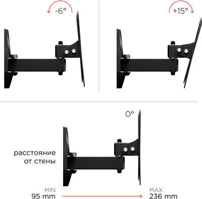 Кронштейн для телевизора Holder LCDS-5037 металлик 19