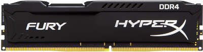 Набор памяти DDR4 DIMM 4x32Gb DDR2400 Kingston HyperX Fury Black (HX424C15FB3K4/128)