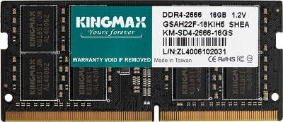 Модуль памяти DDR4 SODIMM 16Gb DDR2666 Kingmax (KM-SD4-2666-16GS)