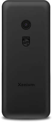 Мобильный телефон Philips E172 Xenium, Dual Sim, Black