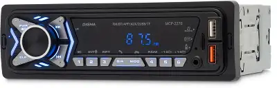 Автомагнитола Digma MCP-227B 1DIN 2x45Вт v5.0 USB 2.0 AUX 2 ПДУ