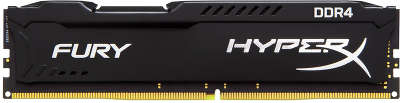 Модуль памяти DDR4 8192Mb DDR3400 Kingston HyperX Black [HX434C19FB2/8]