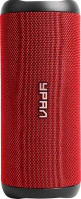 Портативная колонка Ural TT M-3 Ultramarine . (URALTTM3ULTRAMARINE)