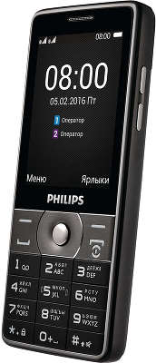 Мобильный телефон Philips E570 Dual Sim, Dark Gray