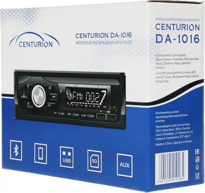Автомагнитола Centurion DA-1016 1DIN 4x50Вт (2059110)