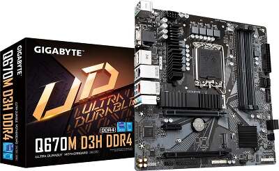 Материнская плата mATX LGA1700 GIGABYTE Q670M D3H DDR4