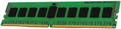 Модуль памяти DDR4 RDIMM 8Gb DDR2933 Kingston (KSM29RS8/8HDR)
