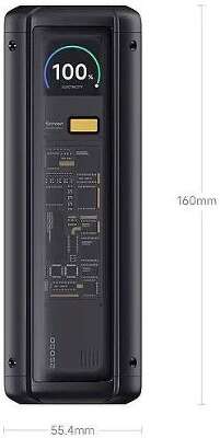 Внешний аккумулятор Xiaomi 212W HyperCharge Power Bank 25000mAh GL (BHR9970GL)