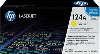 Тонер для картриджей Universal Yellow Q6002A/CB542A/CE312A/CC532A/CE322A (фл. 100г) B&W Standart фас.Россия