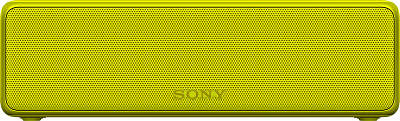 Акустическая система беспроводная Sony SRS-HG1, жёлтая