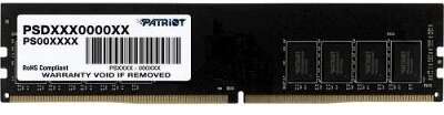 Память DDR4 32Gb 2666MHz Patriot PSD432G26662 RTL PC4-21300 CL19 DIMM 288-pin 1.2В dual rank