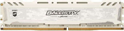 Модуль памяти DDR4 DIMM 8Gb DDR3000 Crucial Ballistix Sport LT White (BLS8G4D30AESCK)
