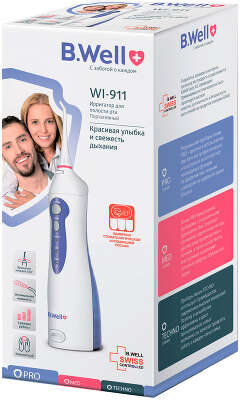Ирригатор B.Well WI-911 портатив. импульсн. 2насад. белый/синий