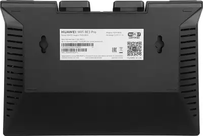 Роутер беспроводной Huawei WiFi BE3 Pro YGJN- BE33 (53030DEM) BE3600 10/100/1000BASE-T черный