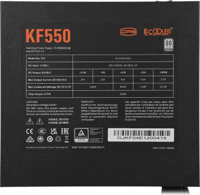 Блок питания PcCooler ATX 550W F550 80+ white (20+4pin) APFC 120mm fan 6xSATA RTL