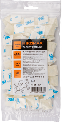 Основание NIKOMAX 20х20мм для стяжек шириной до 4,4мм, самоклеящееся, с двумя крепежными отверстиями 3,2 мм, белое, уп-ка 100шт.